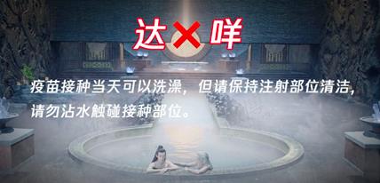 李湘|他俩亲上了?终究是黄晓明错付了……