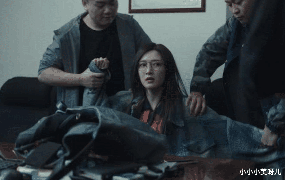 小小小美呀儿|电视剧《扫黑风暴》收视率长虹 剧中bug一一盘点