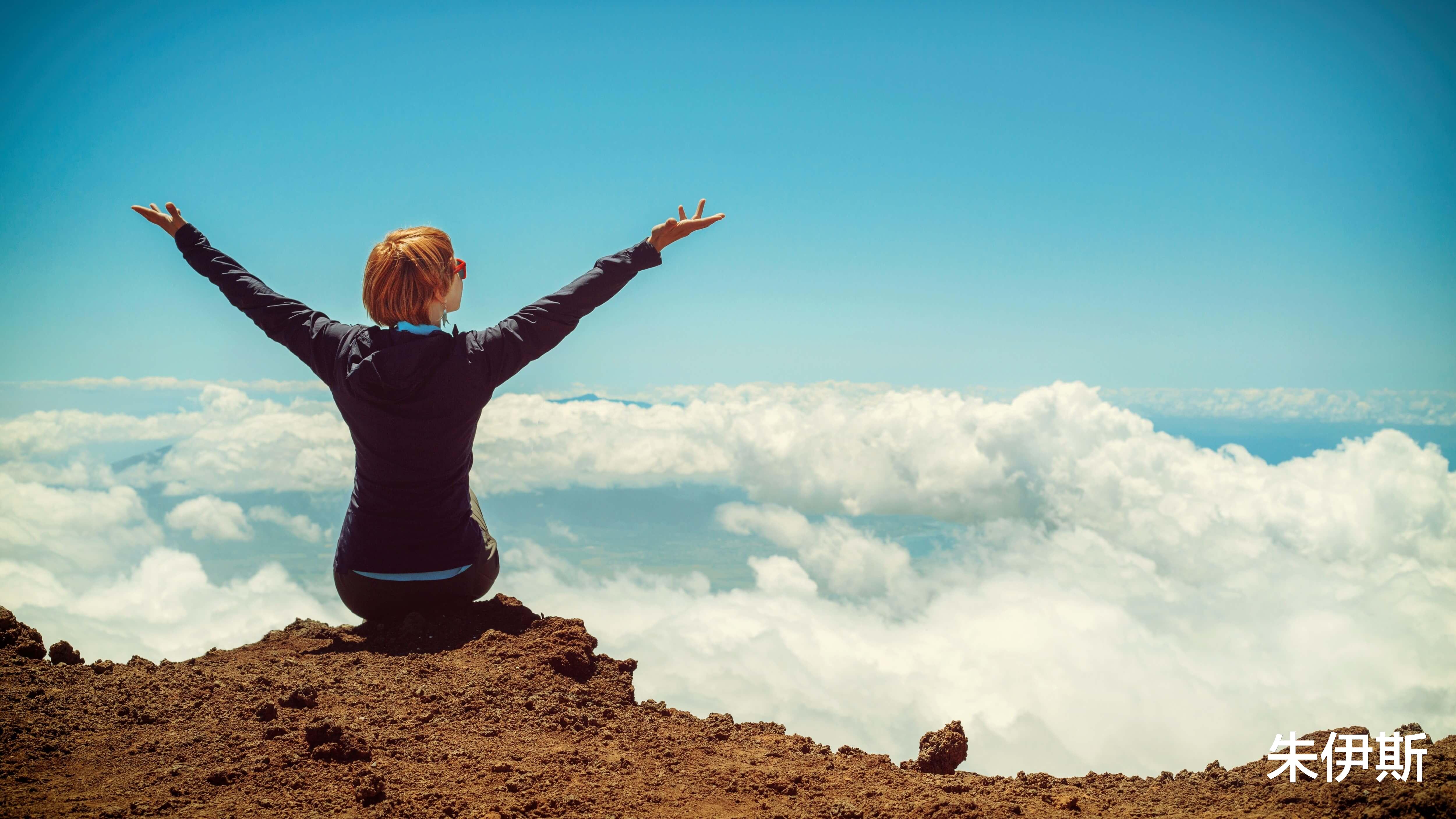 朱伊斯|《人性的弱点》:如果希望人们喜欢你,不妨试试这个东西