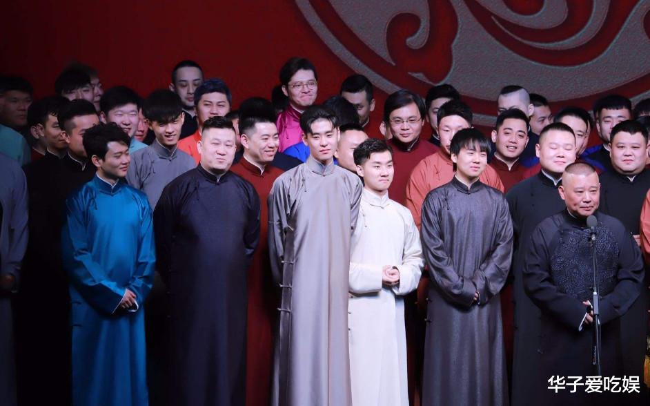 方琼|姜昆宣布艺术家必备的三个条件，郭德纲呼声最高，戴志诚无辜躺枪