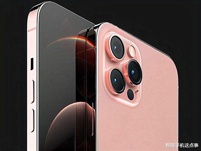 iPhone|iPhone13系列传出新消息，状态不是特别乐观，或要两极分化！