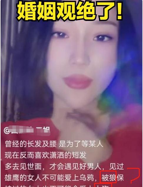 成龙|孙卓姐姐孙悦回国，一头“红发”个性十足，与买家姐姐成鲜明对比