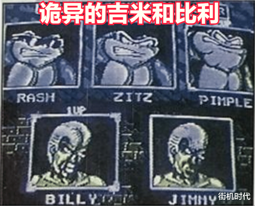 忍者蛙与双截龙|经典游戏《忍者蛙》你不知道的故事，黑暗女王居然拯救过世界