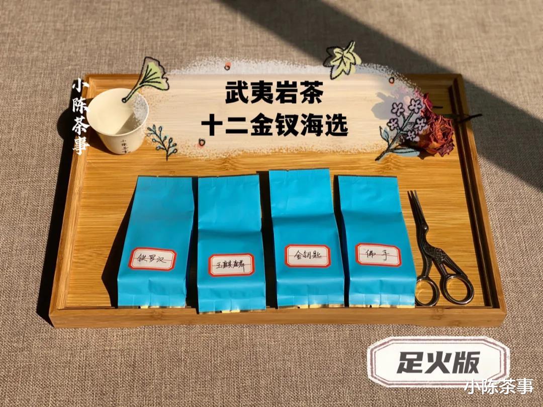 胃溃疡|安吉白茶不是白茶，大红袍不是红茶，说说茶圈里被误解的茶叶们