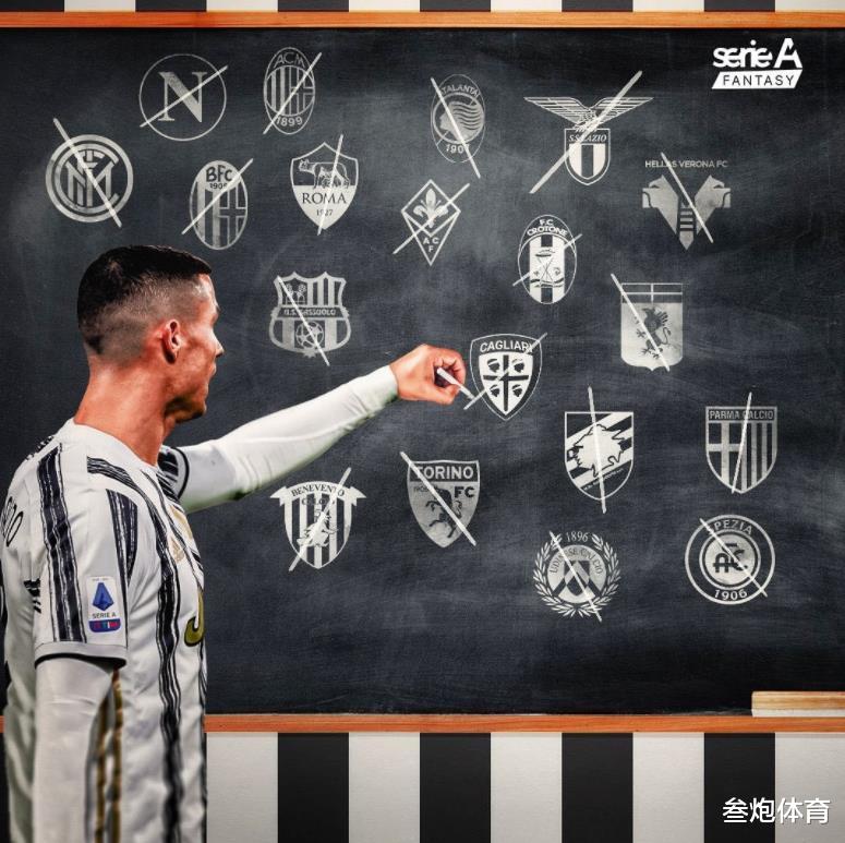 C罗|3-1！尤文拒绝放弃冠军！C罗3种心境，创4纪录+9次完美帽子戏法