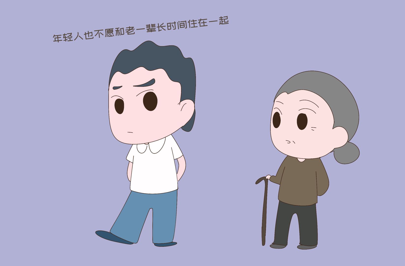 房价|“三代同堂是最好的家庭结构”想象是美好的，年轻家庭真做不到