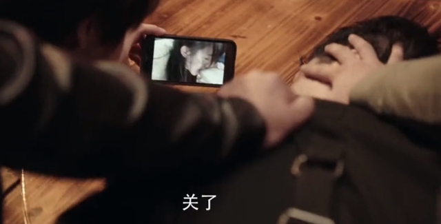 孙兴|《扫黑风暴》剧组庆功宴，孙兴徐英子亲密合照很和谐，大江也在场