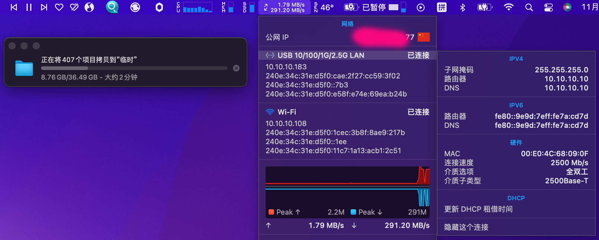 |玩了几年nas了，感觉从没有这样流畅过，这台diynas真香