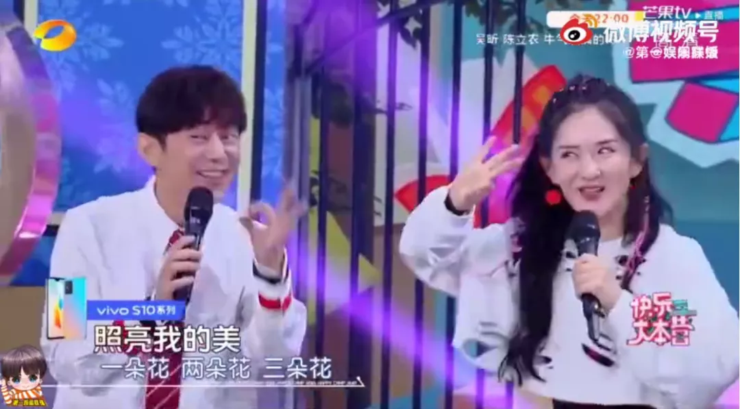 谢娜|40岁谢娜复出一句话遭全网攻击，网友：你怎么对得起张杰？