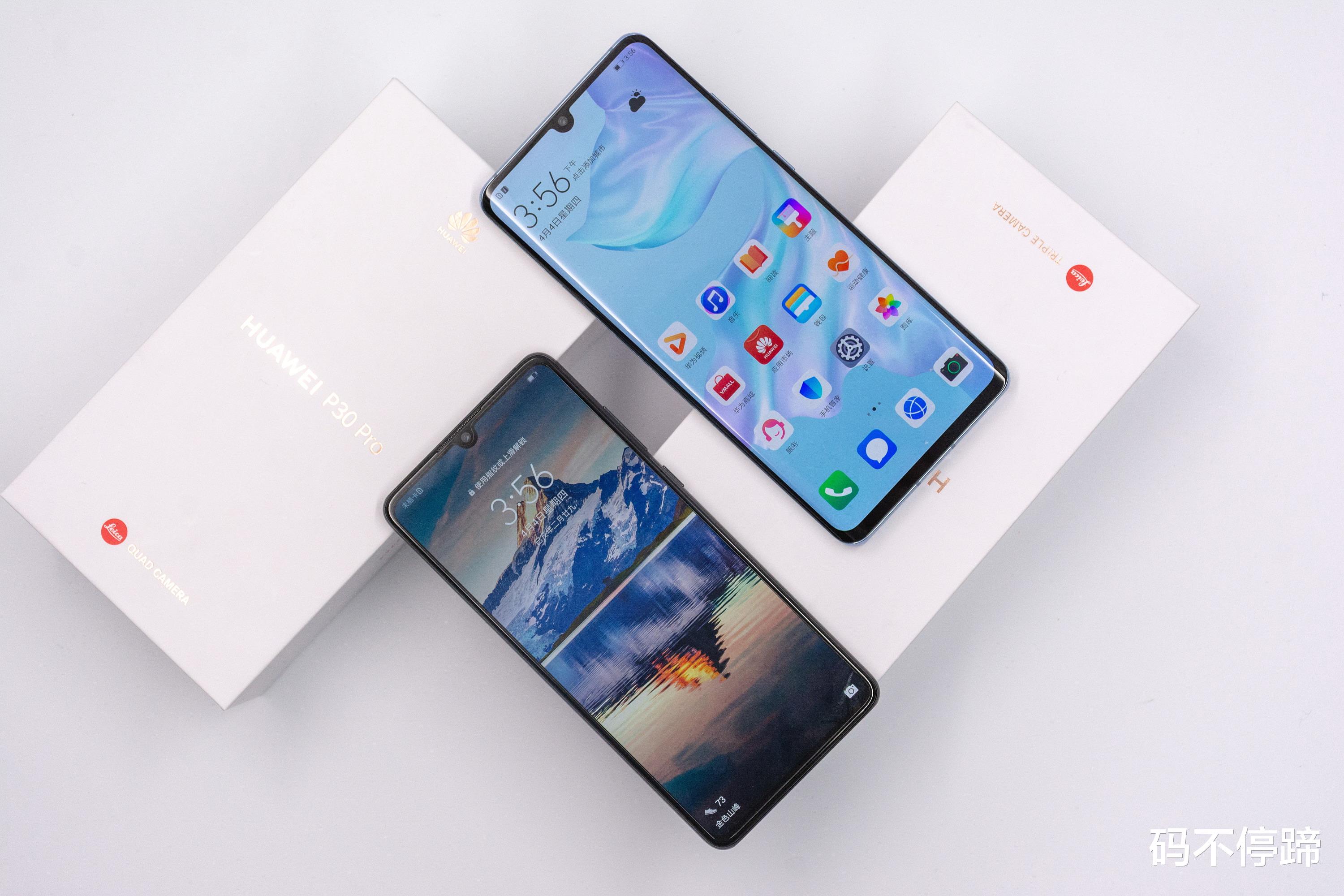 华为手机|华为手机语音唤醒功能，为何总是唤不出来？原因出在这些地方