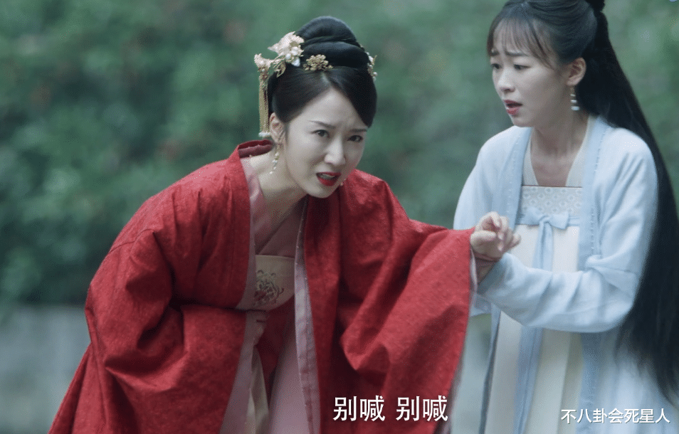 赵丽颖|《雪中悍刀行》13位女星人气排行,个个是美人,女主才倒数第三