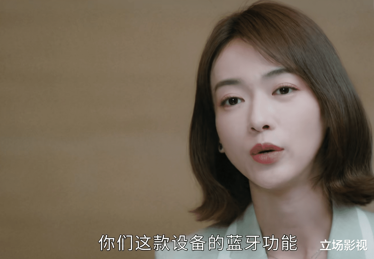 我的砍价女王|林更新《我的砍价女王》首播，有故事没内容，3大尬点劝退观众