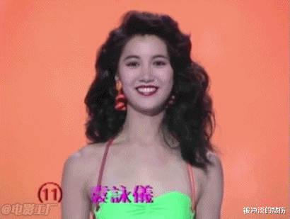 陈法蓉|惨遭4个男人抛弃，又被假富豪骗光2.7亿，陈法蓉现在怎么样了？