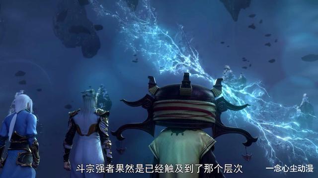 蕭炎|斗破：云山一句話道破了云嵐宗的未來，口吐鮮血成全場最佳萌點