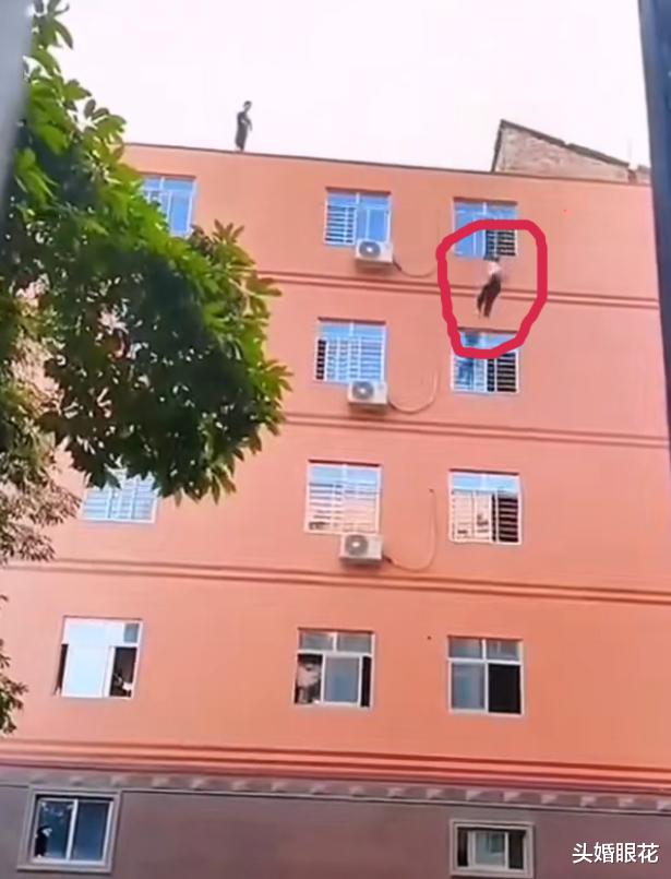 头婚眼花|女孩跟家长要5000元买手机，父亲只给3000，争吵后跳下6楼