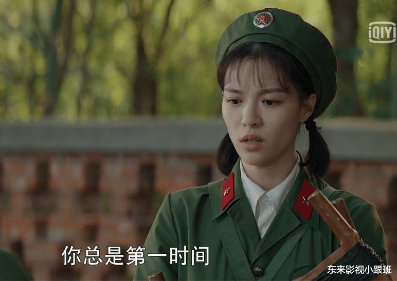 江南|《王牌部队》：韩班长真好，是该剧中第3个立得住的女性角色！