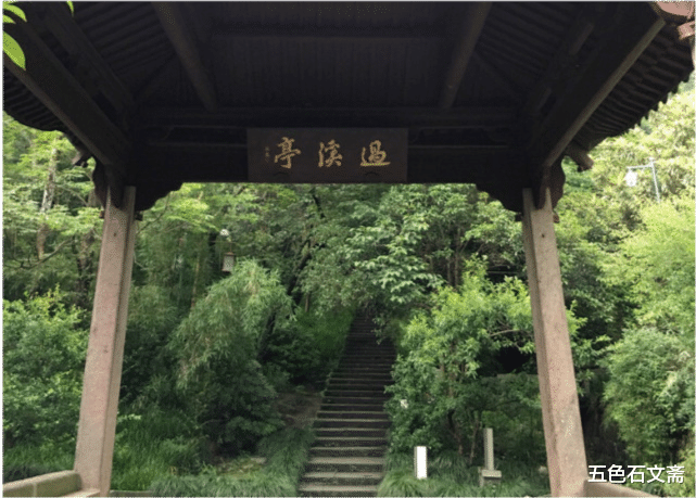 荷花|鲜于侁咏洋州之《过溪亭、披锦亭、禊亭、菡萏轩》赏析