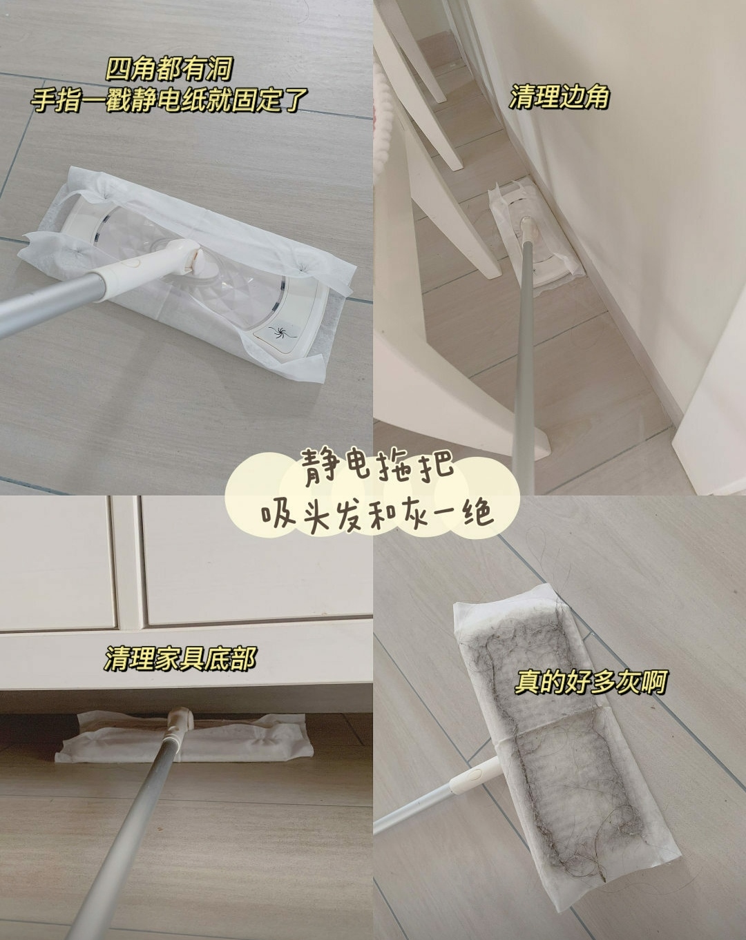 新住家居|同样住了6年，我家凌乱不堪，她家却干净如新，看完后：学到了
