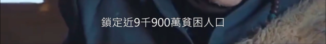 乔任梁|今年最高分,TVB又放大招了