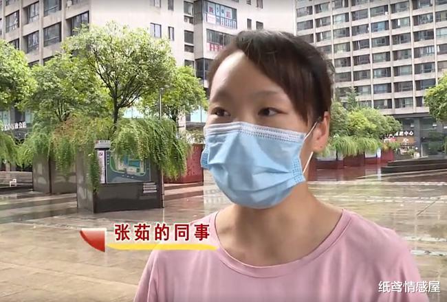 纸鸢情感屋 农村姑娘当了残疾丈夫的25年保姆妻，婆婆赶她出门，20岁儿子冷漠