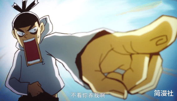 学霸|清华学霸为看漫画学六国语言，教育问题不该让国漫屡受打击？