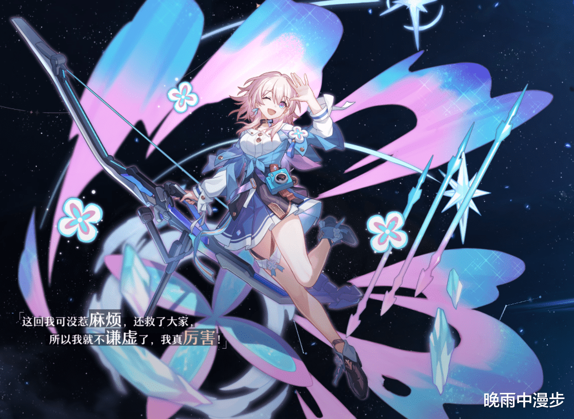 晚雨中漫步|米哈游新作崩坏：星穹铁道全角色详细介绍分析