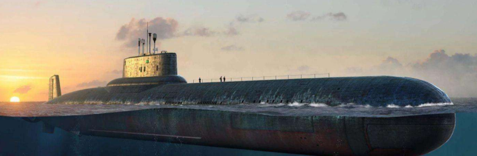 核潜艇|俄罗斯庞大的核武器家族中,哪些是最让对手忌惮的?(2-2)