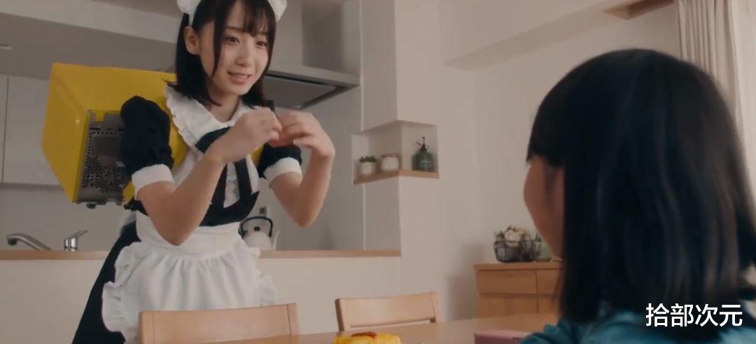 日本某會社推出女仆外送蛋包飯廣告，這是現實版的《死亡擱淺》嗎-圖9