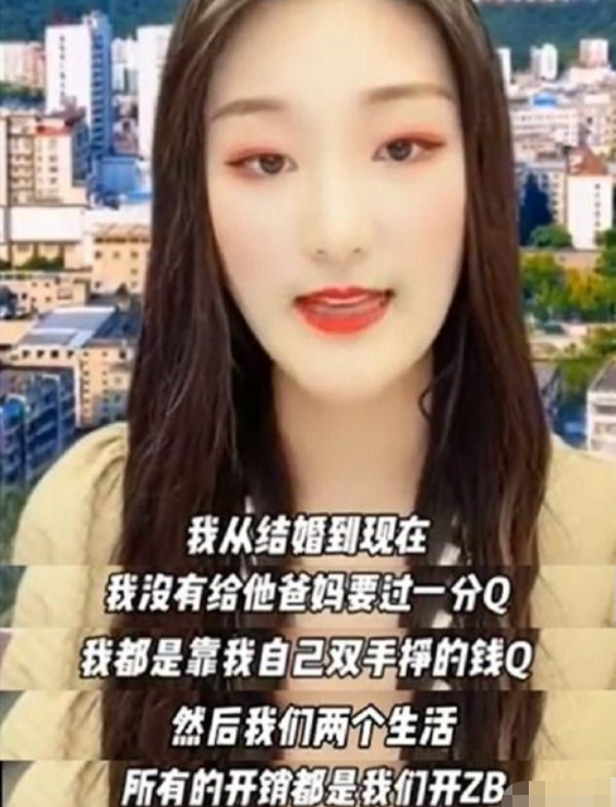 朱之文|大衣哥儿媳发文回应离婚！直言对不起公婆的照顾，内涵老公不求上进