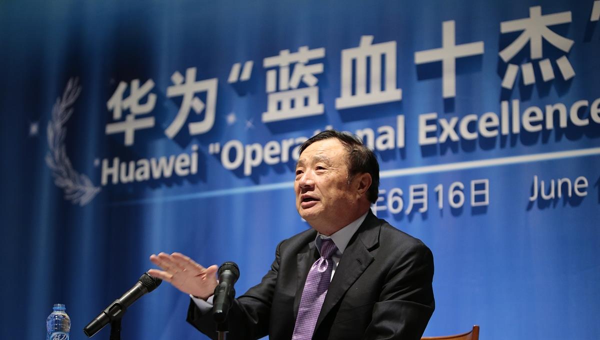 琳妹儿说|联想柳传志是马云雷军的“偶像”，华为任正非却不是，到底差在哪