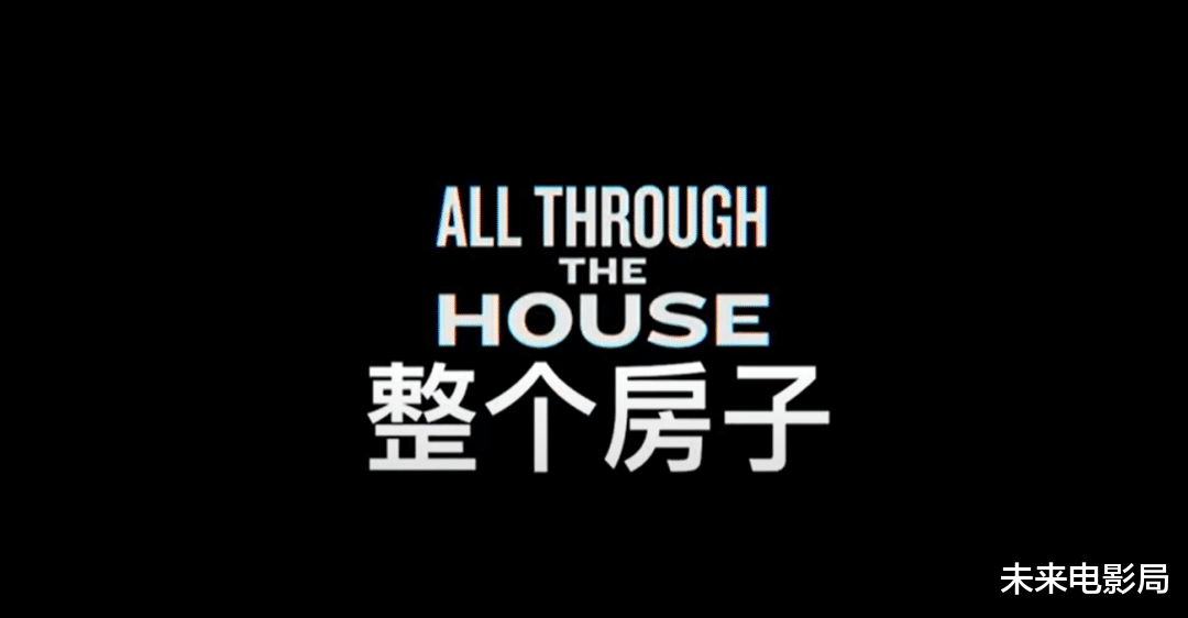 太空|这种科幻神剧，每季都是封神！