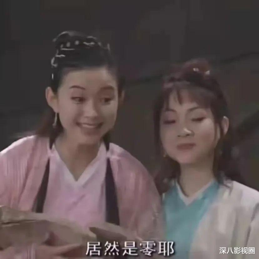 李雪琴|好想帮她全网销毁底片……