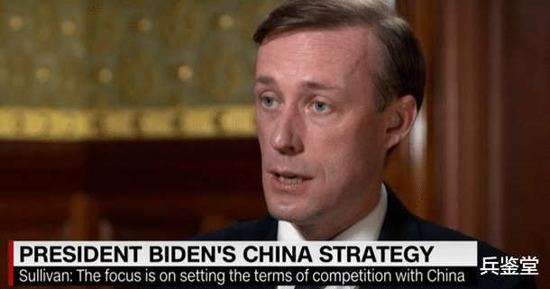 美国|我们要和中国“共存”！沙利文回应CNN：不打算改变中国现状