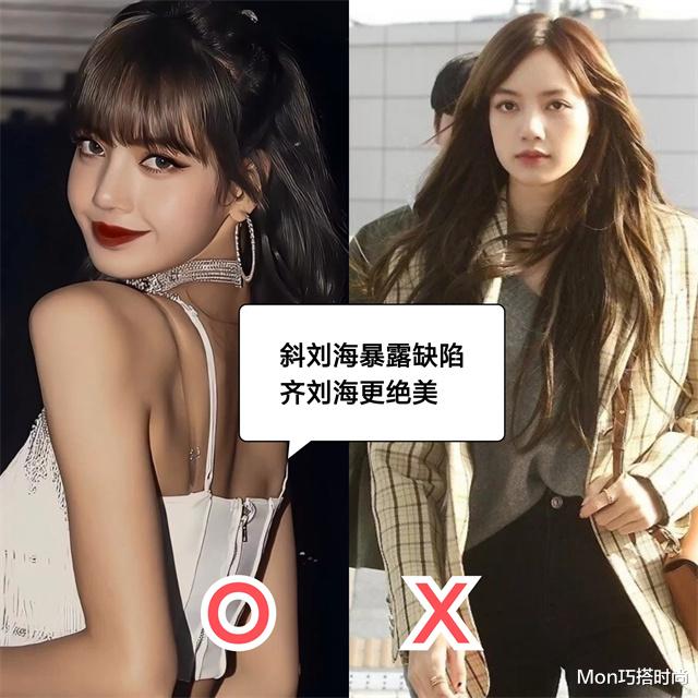 欧莱雅 发型对于女生而言，重不重要？看完这几组对比图，你就明白了