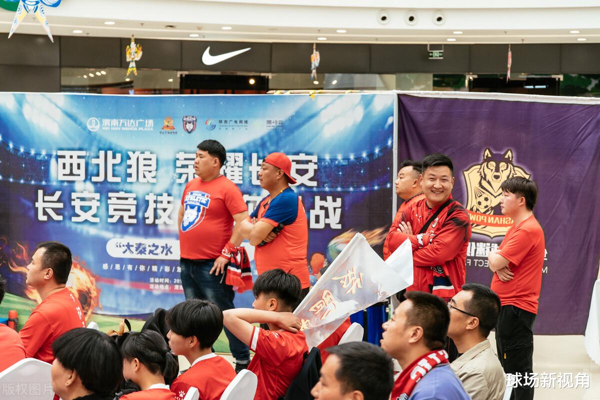 成都蓉城|长安竞技想与山东队交流，成都蓉城战大连人有信心，金特罗离队！