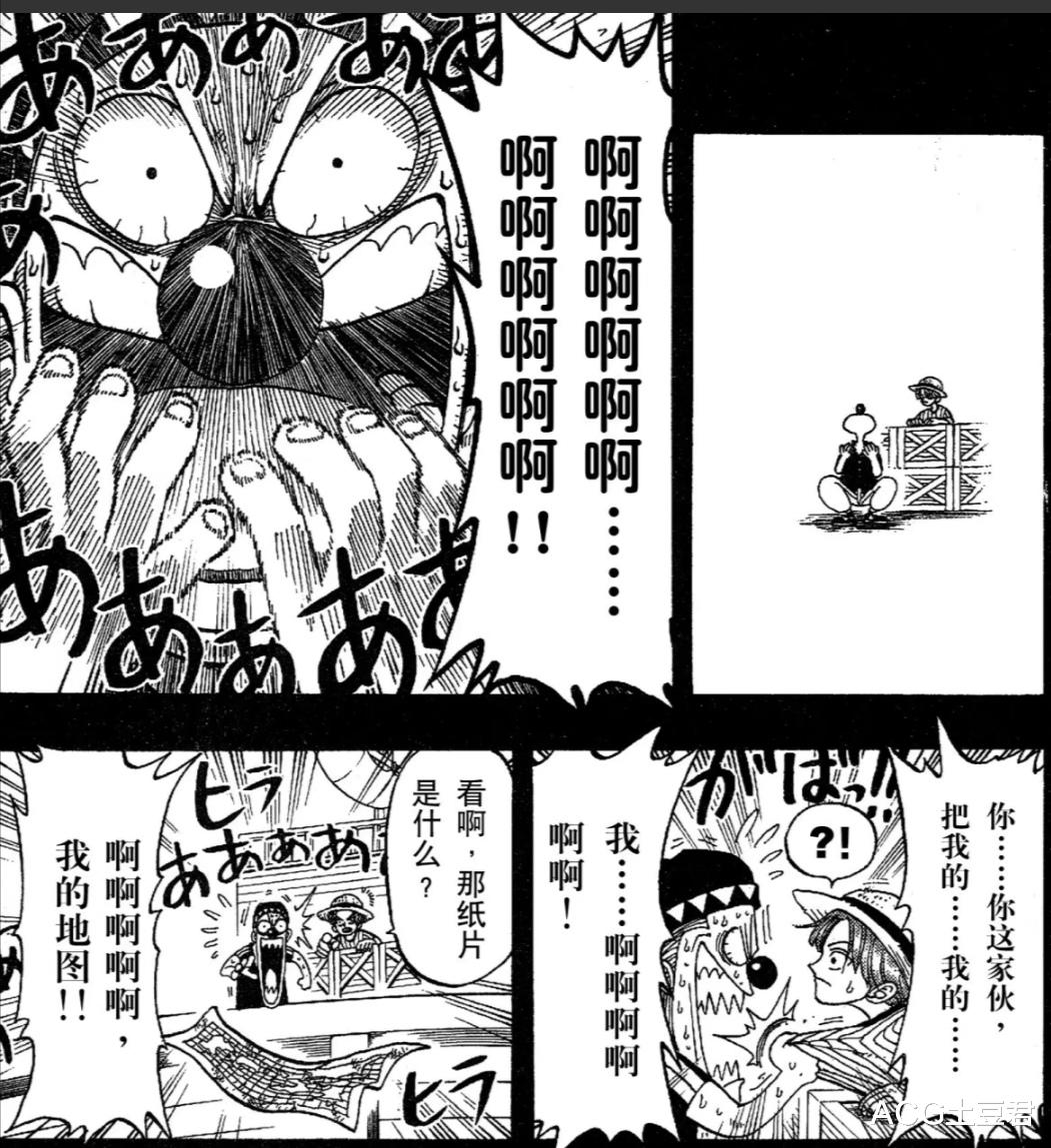 虹猫蓝兔|当海贼对“钱”不感兴趣?除了巴基都是假海贼