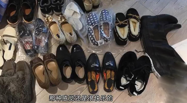 悲哀?女子“抠门9年”攒两套房:不参加聚会,捡朋友衣服穿!
