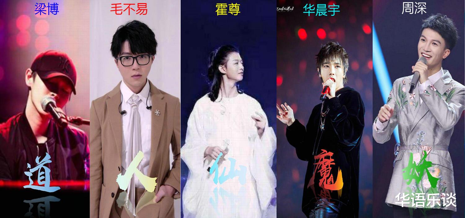 霍尊|霍尊人设彻底崩塌！娱乐圈到底还有多少这种道德败坏的艺人