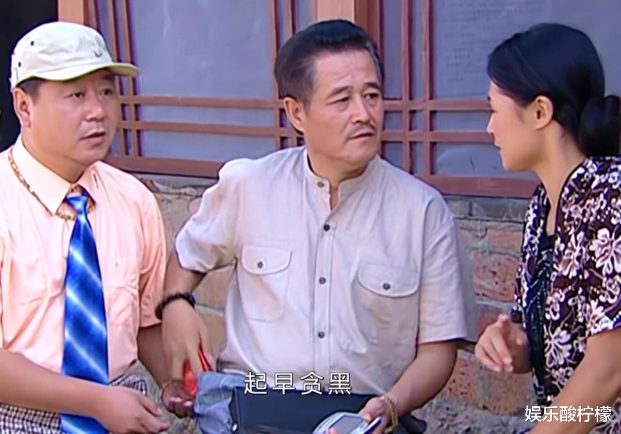 乡村爱情|《乡村爱情》17年前拍摄花絮曝光，那时谢大脚34岁，刘能36岁