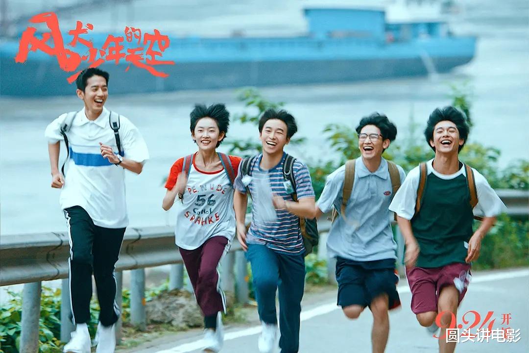 电视剧|“本以为是烂片，结果越看越好看”的五部剧，你错过哪一部？