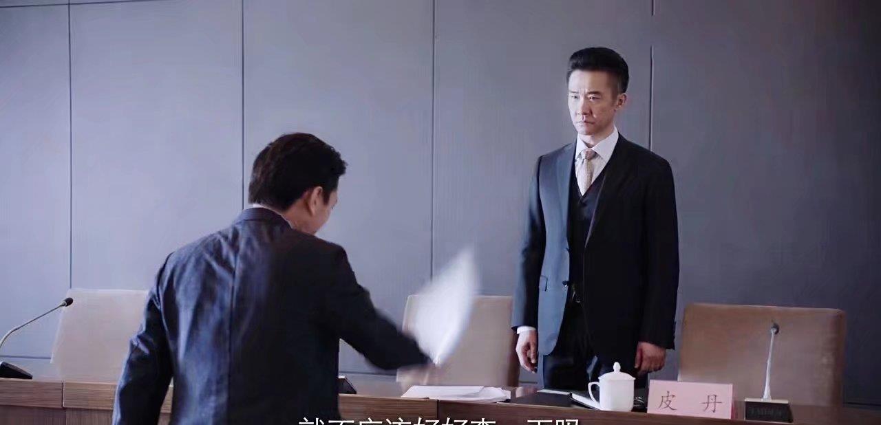 林满江|突围：破釜沉舟！林满江团伙全上位，徐长青离收网只差一个环节