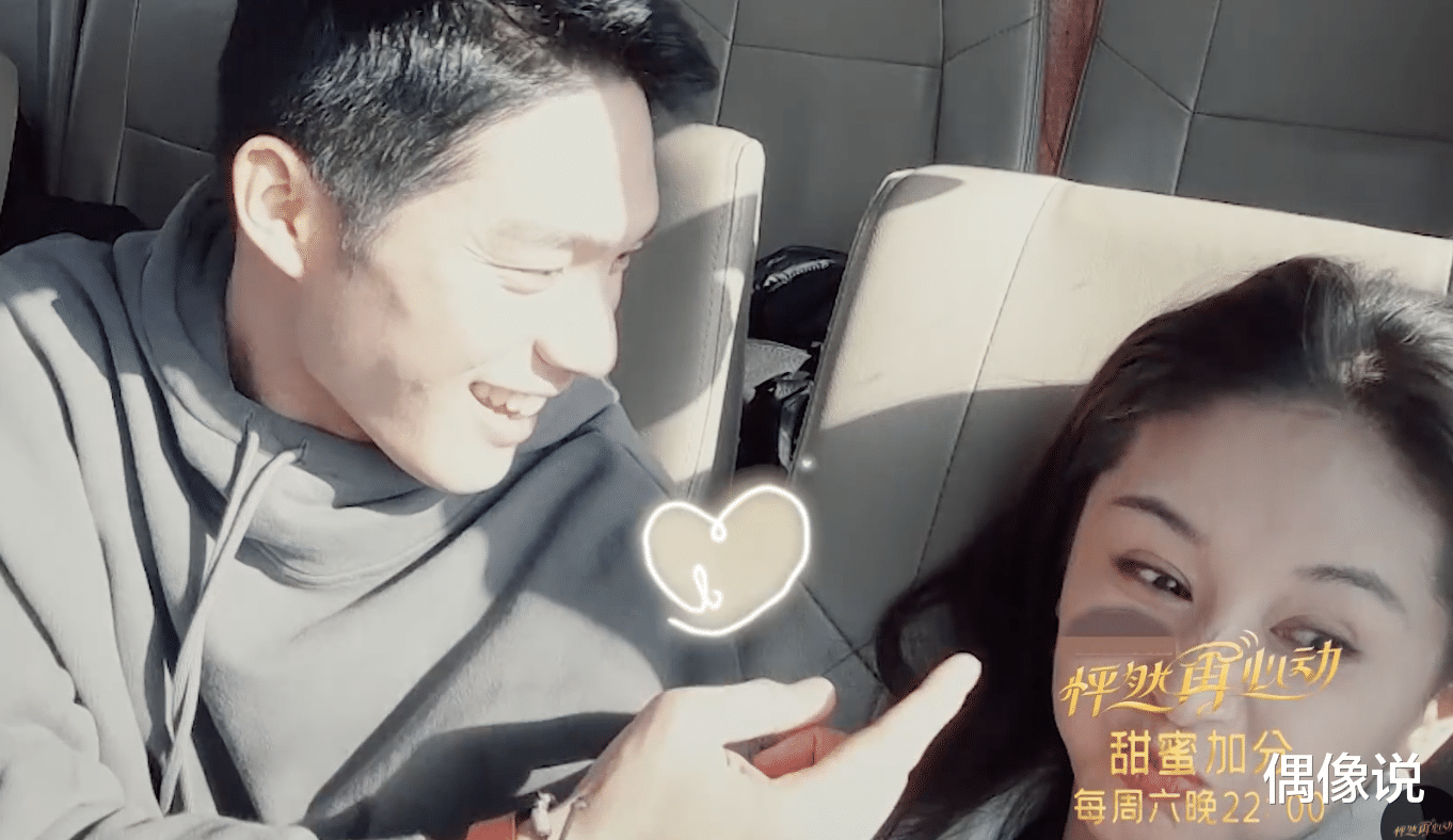 汪小菲|王子文见吴永恩的姑姑，打听吴永恩前女友，吴永恩的反应暴露人品