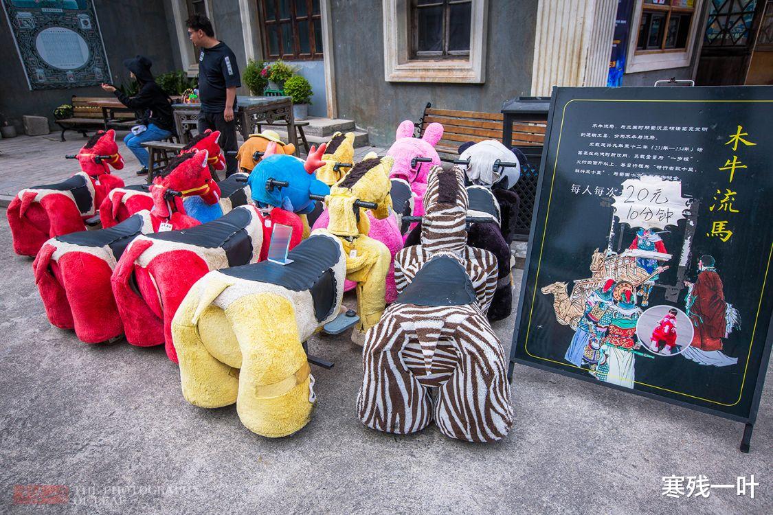 |感叹中国人创造力，发明这么多游乐项目，最后一个诸葛亮都得点赞