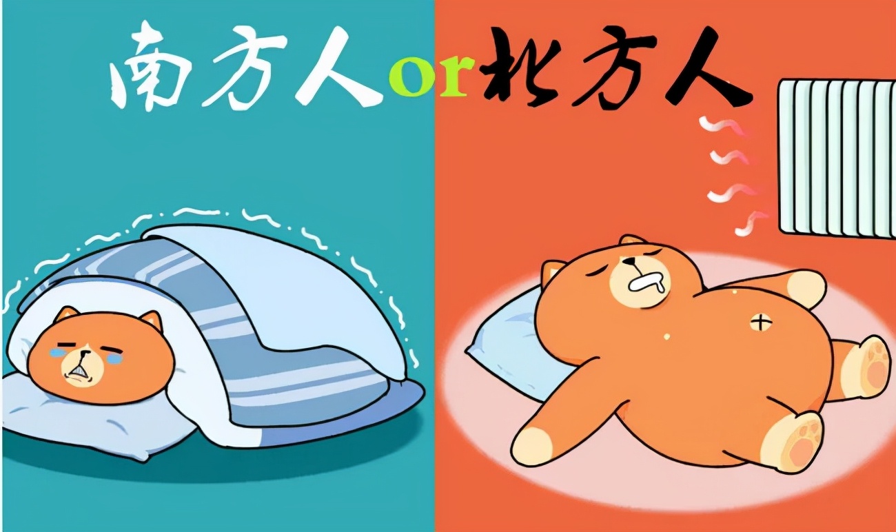 按揭|什么？家里长出“山水画”？