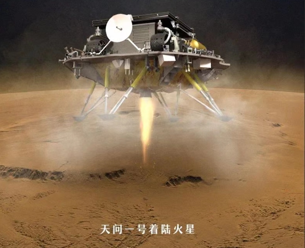 火星车 祝融号火星车完成目标任务，接下来将进行扩展任务