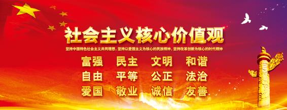 林生斌|林生斌的偶像梦和荒野里181米的那口井