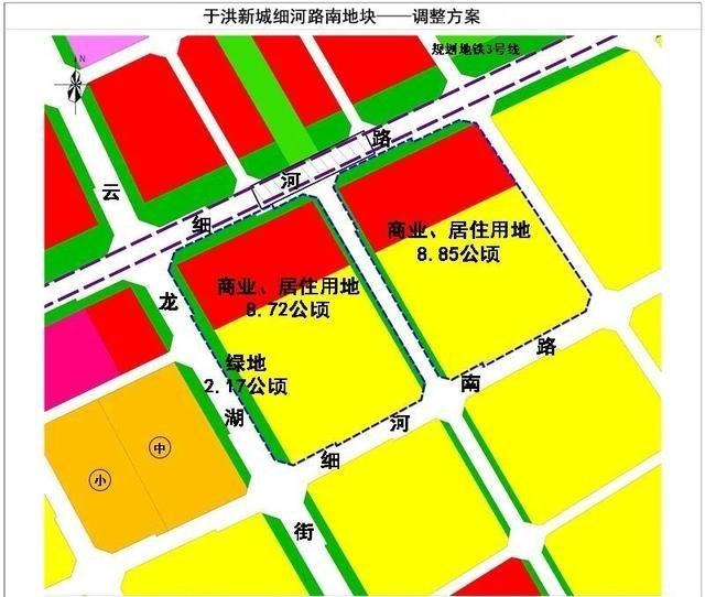 贵阳|于洪新城能否迎来吾悦广场？