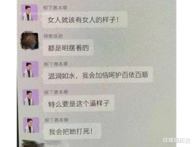 张哲瀚|拔出萝卜带出泥，陈露捅了马蜂窝，该如何收场