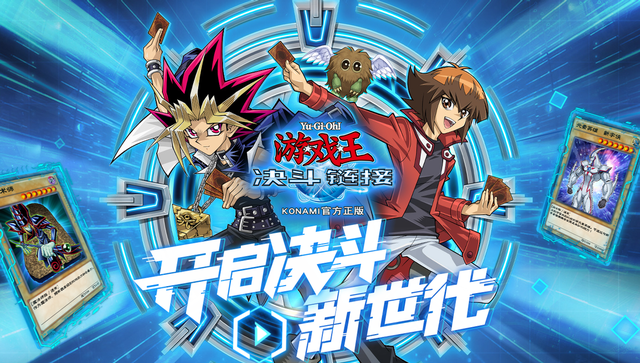 飙酷车神2|鬼灭无限列车直冲热搜,游戏惨遭滑铁卢,漫改游戏真的没有出路?