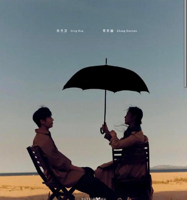 情侣|吴磊热巴穿情侣装甜掉牙，接替司藤夫妇成荧幕情侣天花板，配一脸